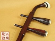 【已售】珍品印度小叶紫檀二胡2177