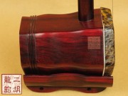 【已售】高级紫檀二胡2152