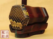 【已售】高级紫檀二胡2152