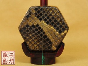 【已售】特价紫檀二胡2183