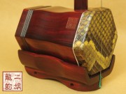 【已售】高级紫檀二胡2092