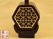 【已售】高级紫檀二胡2152