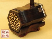 【已售】特价紫檀二胡2097