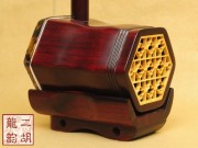 【已售】高级紫檀二胡2152