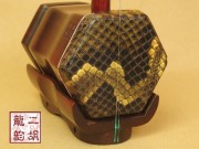 【已售】高级紫檀二胡2057