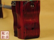 【已售】特价紫檀二胡2183