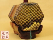 【已售】高级紫檀二胡2150
