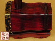 【已售】特价紫檀二胡2183