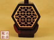 【已售】特价紫檀二胡2183