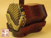【已售】高级紫檀二胡2092