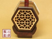 【已售】高级紫檀二胡2057