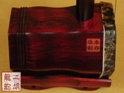 【已售】特价紫檀二胡2183