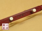 【已售】高级紫檀二胡2057