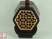 【已售】]特价紫檀二胡-幽谷-2604