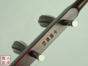 【已售】高级紫檀二胡-飞流直下-2606