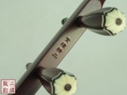 【已售】高级紫檀二胡-飞流直下-2606