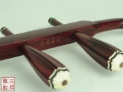 【已售】高级紫檀二胡-飞流直下-2606