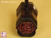 【已售】珍品印度小叶紫檀二胡2255