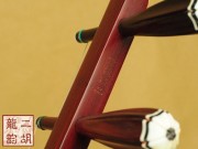 【已售】高级紫檀二胡2235