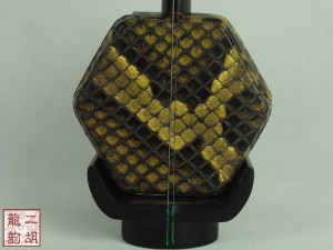【已售】高级老红木二胡-汇-2611