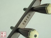 【已售】高级老红木二胡-山涧小溪-2610