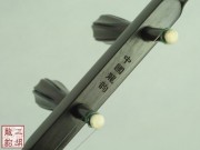 【已售】高级老红木二胡-汇-2611