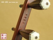 【已售】特价紫檀二胡2333