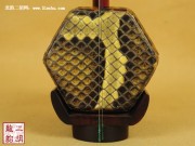 【已售】精品紫檀二胡2260