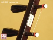 【已售】珍品印度小叶紫檀二胡2255