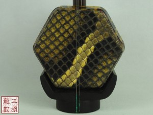 【已售】高级老红木二胡-山涧小溪-2610