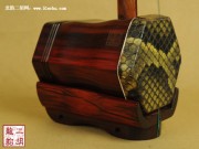 【已售】特价紫檀二胡2333