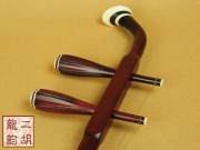 【已售】高级紫檀二胡2235