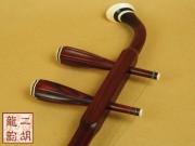【已售】特价紫檀二胡2226