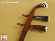 【已售】特价紫檀二胡2333