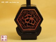 【已售】珍品印度小叶紫檀二胡2255