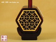 【已售】精品紫檀二胡2259