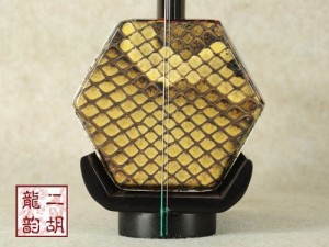 【已售】特优黑檀二胡1931