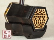 【已售】精品黑檀二胡1938