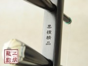 【已售】特优黑檀二胡1931