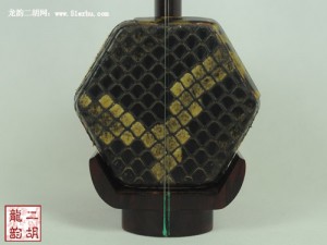 【已售】特价紫檀二胡2384