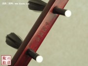 【已售】特价紫檀二胡2432