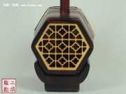 【已售】高级紫檀二胡-金鸡报晓-2382