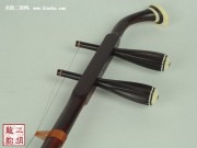 【已售】高级精品紫檀二胡-螃蟹-2418