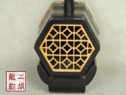 【已售】专业黑檀二胡纯木琴头1977