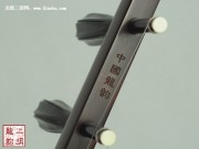 【已售】高级精品紫檀二胡-螃蟹-2418