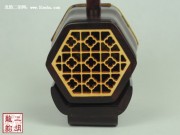 【已售】高级精品紫檀二胡-螃蟹-2418