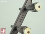 【已售】特价紫檀二胡2384