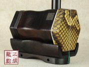 【已售】特优黑檀二胡1931