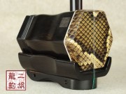 【已售】特优黑檀二胡1930