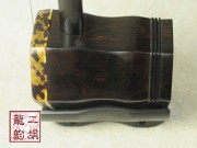 【已售】特优黑檀二胡1961